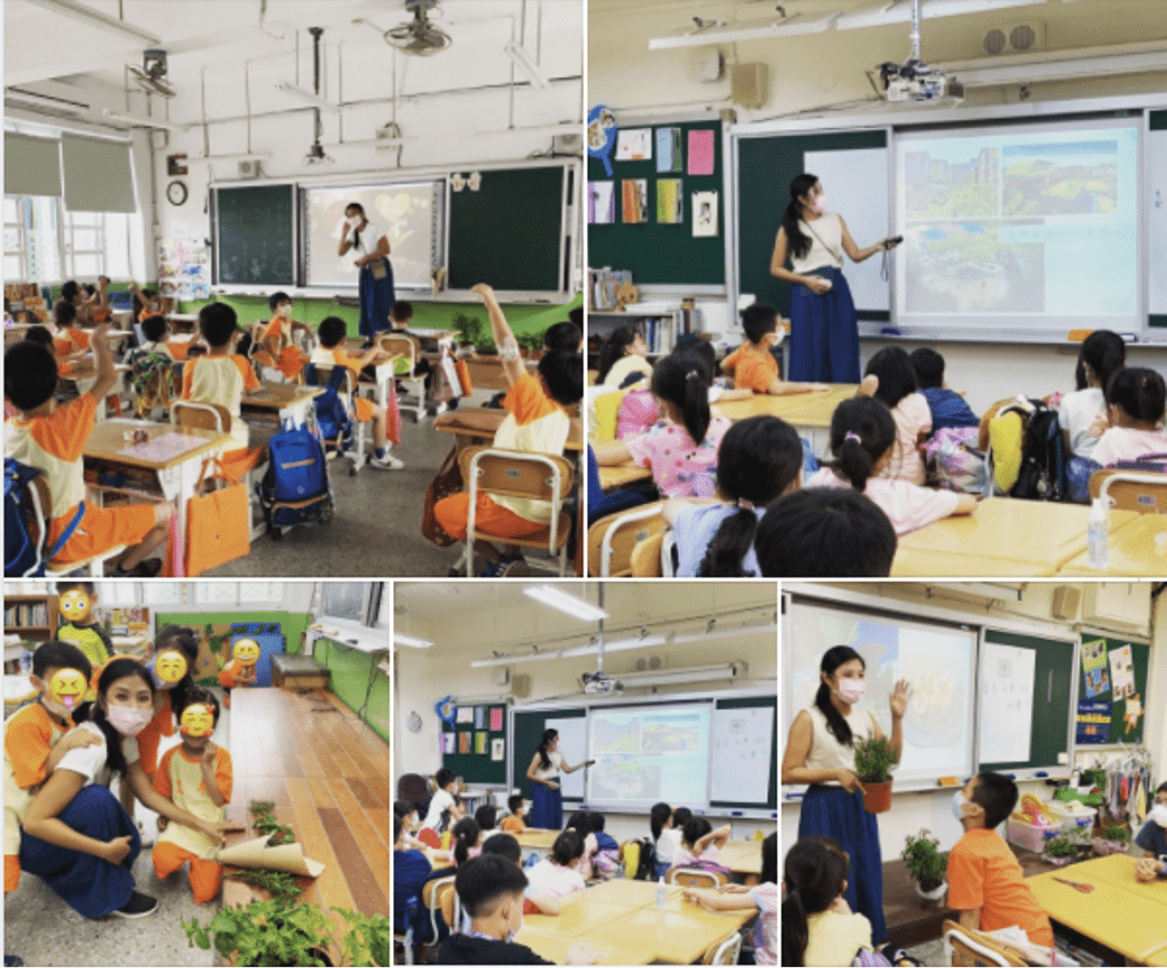 MCM | 木長木 | 食農教育